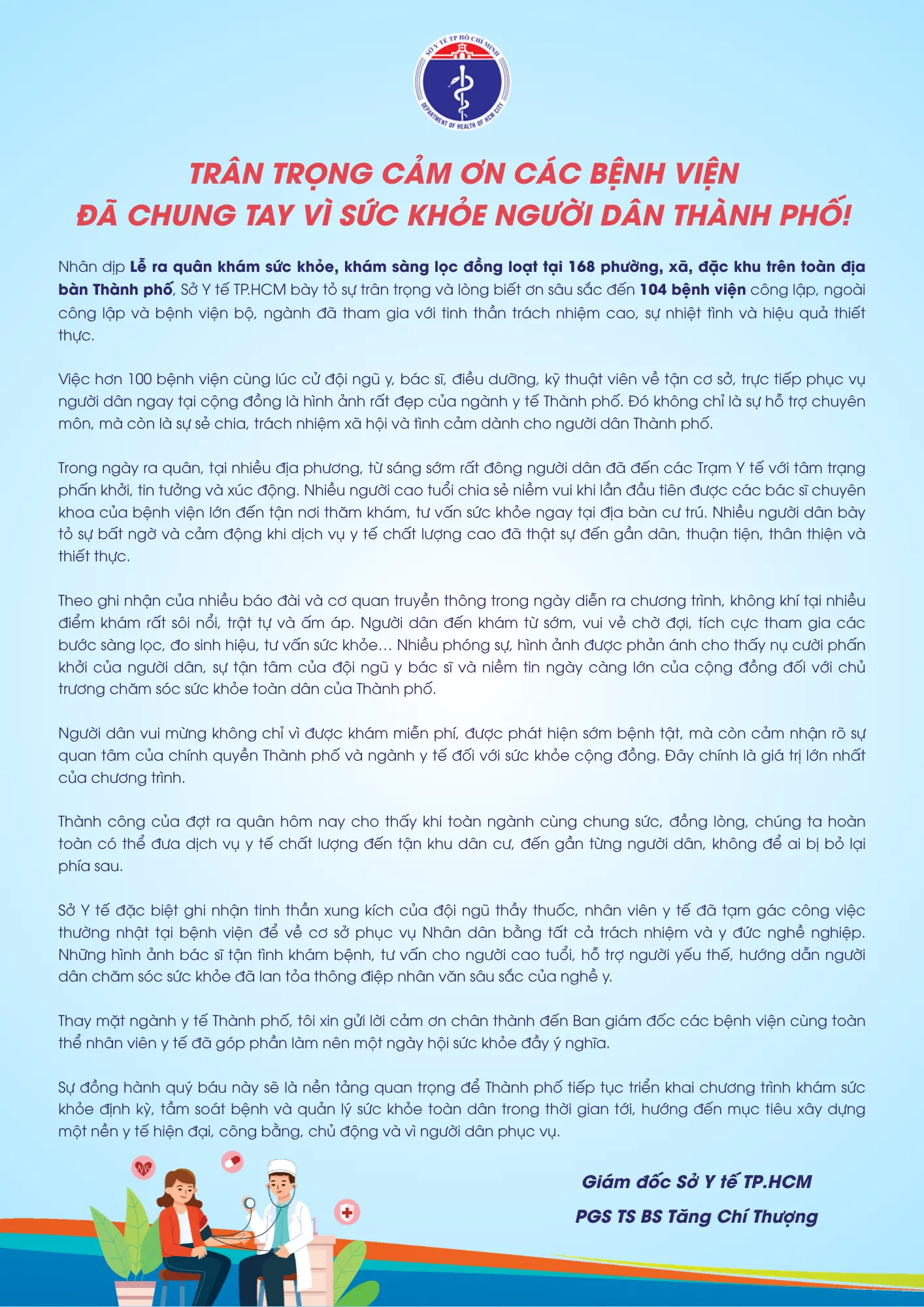 Thư cảm ơn từ Giám đốc Sở Y tế TP.HCM - PGS TS BS Tăng Chí Thượng