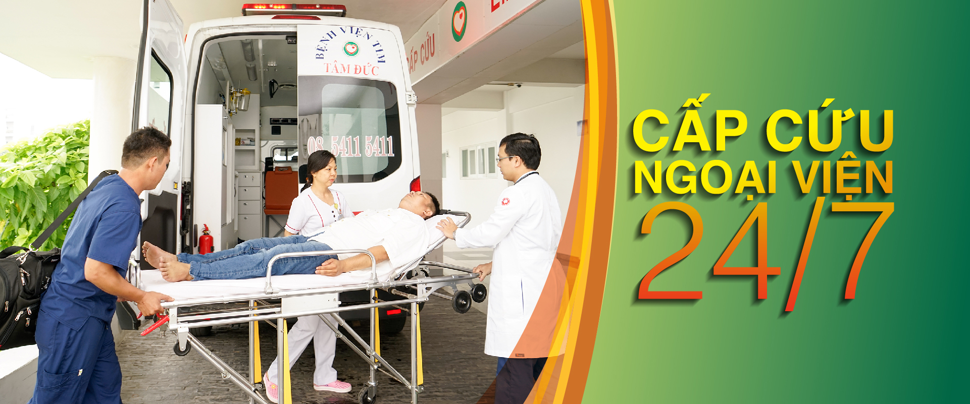 Cấp Cứu Ngoại Viện
