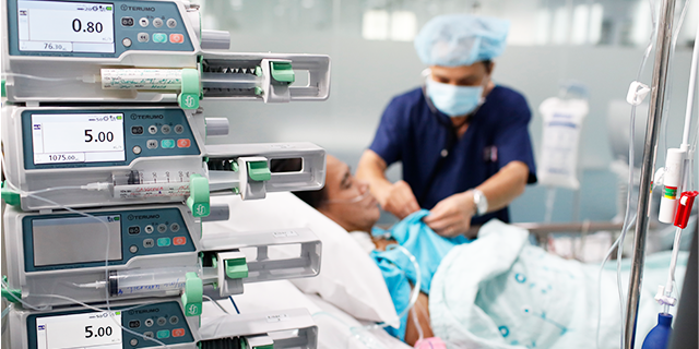 Khoa Hồi Sức Cấp Cứu Nội Tim Mạch (USIC)